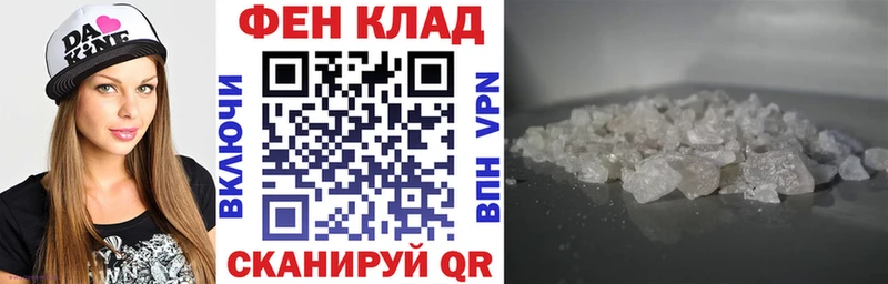 купить наркотики цена  Тольятти  Amphetamine Premium 