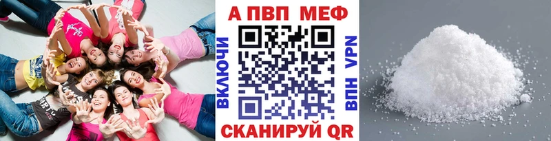 где найти наркотики Тольятти Alfa_PVP крисы CK