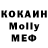 МЕФ VHQ Asha Goodridge