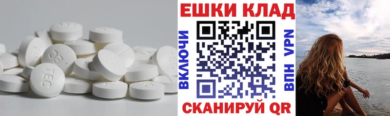 ЭКСТАЗИ Philipp Plein MEGA tor Тольятти