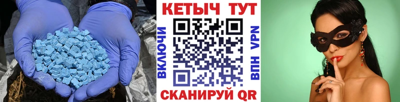 нарко площадка официальный сайт  Тольятти  КЕТАМИН VHQ 