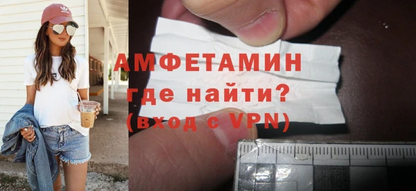 мяу мяу мука Богданович