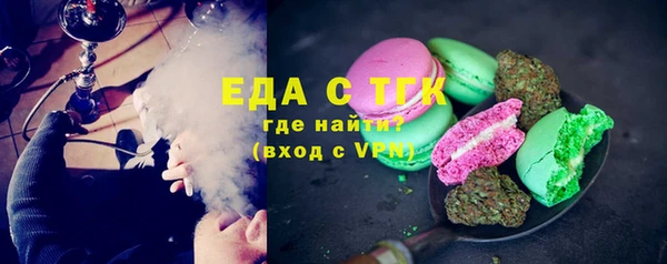 мяу мяу мука Богданович