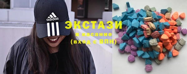 героин Богородск