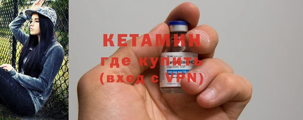 мяу мяу мука Богданович