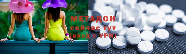мяу мяу мука Богданович