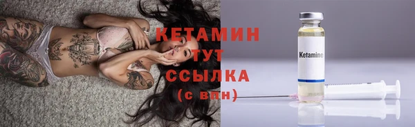 мяу мяу мука Богданович
