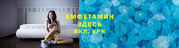 мяу мяу мука Богданович