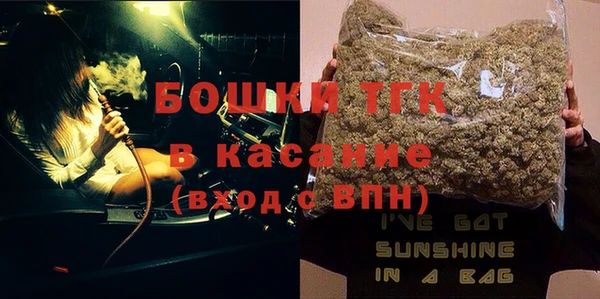 мяу мяу мука Богданович