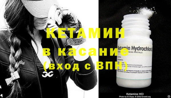 ПСИЛОЦИБИНОВЫЕ ГРИБЫ Богородицк