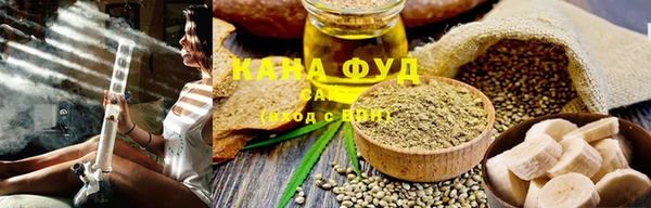мяу мяу мука Богданович