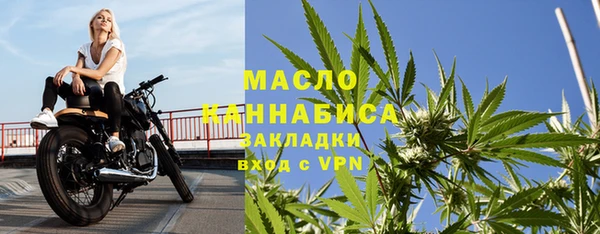 героин Богородск
