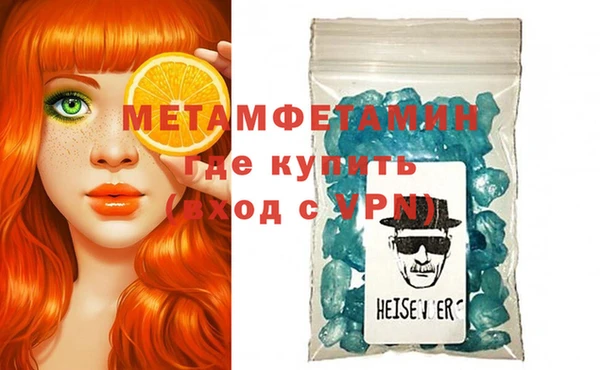 мяу мяу мука Богданович
