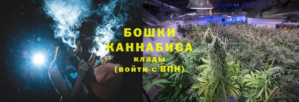 героин Богородск
