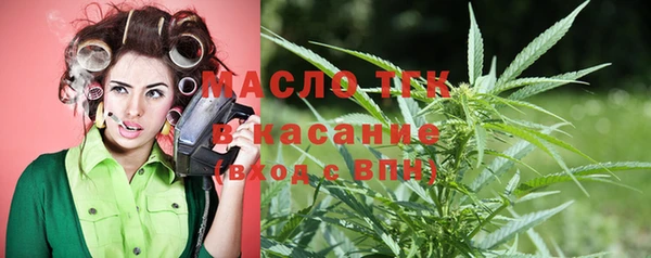 мяу мяу мука Богданович
