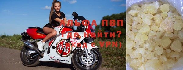ПСИЛОЦИБИНОВЫЕ ГРИБЫ Богородицк