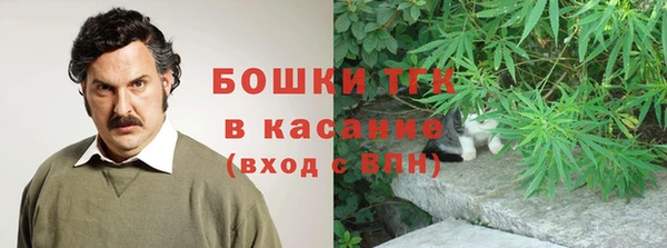 героин Богородск