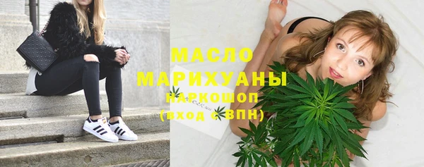 мяу мяу мука Богданович