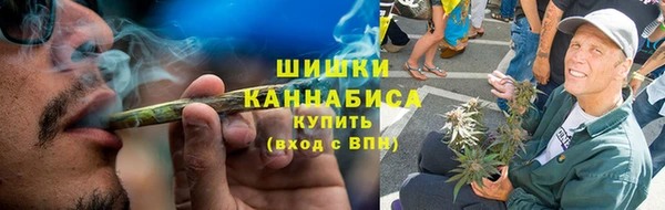 мяу мяу мука Богданович
