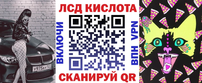 маркетплейс официальный сайт Тольятти Наркотические марки 1,8мг где продают